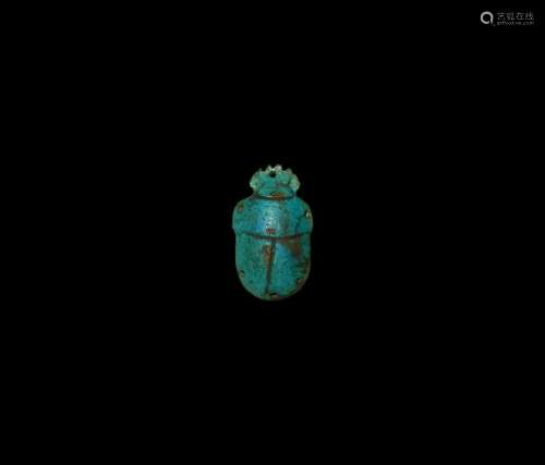 Egyptian Heart Scarab