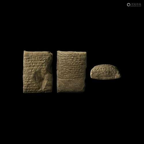 Sumerian Clay Tablet with Hymn to Sun God Utu