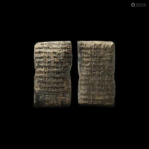 Western Asiatic Old Babylonian Mathematical Tablet
