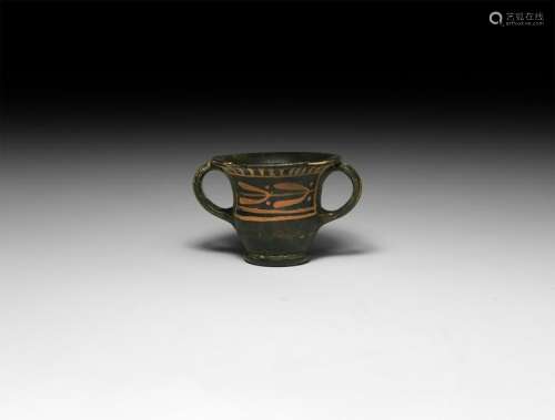 Greek Xenon Ware Miniature Kantharos