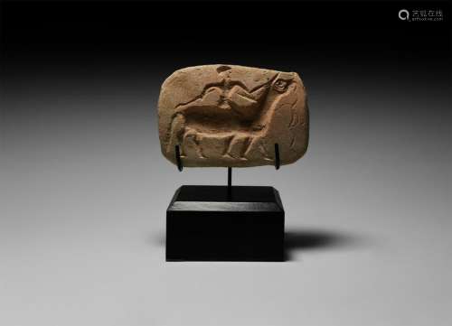 Western Asiatic Old Babylonian Mould for a Plaque