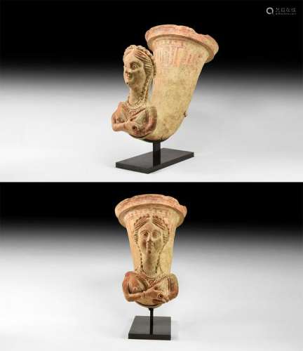 Parthian Goddess Anahita Rhyton