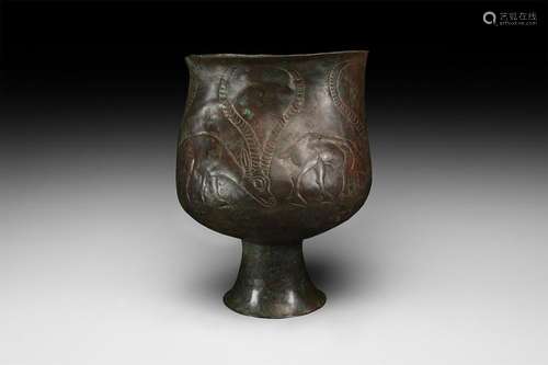 Large Western Asiatic Late Elamite or Marlik Chalice