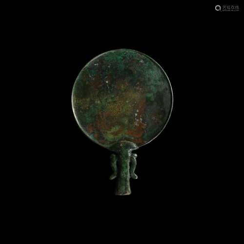 Western Asiatic Bactrian Mirror with Handle