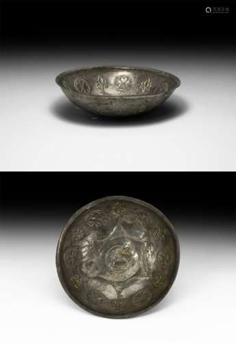 Western Asiatic Sassanian Gilt Silver Bowl with King