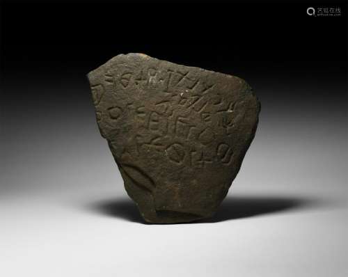 Western Asiatic Aramaic Stele Fragment