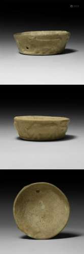 Western Asiatic Sumerian Alabaster Bowl with Bulls