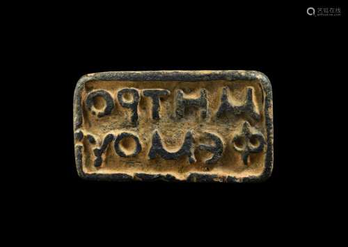 Roman Bread Stamp with Inscription