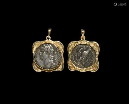 Roman Silver Coin of Nero in Gold Pendant