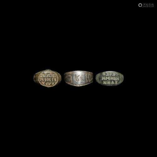 Byzantine Inscribed Ring Group