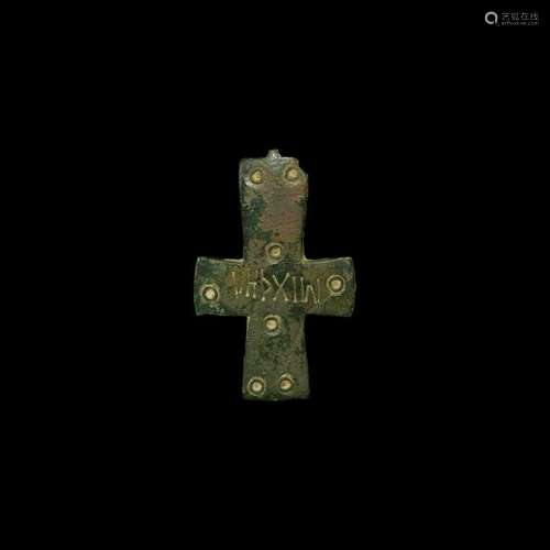 Byzantine Reliquary Pendant Cross Plate