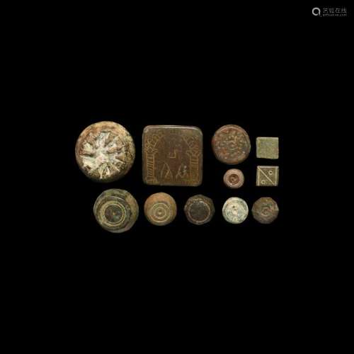 Byzantine and Other Trade Weight Collection