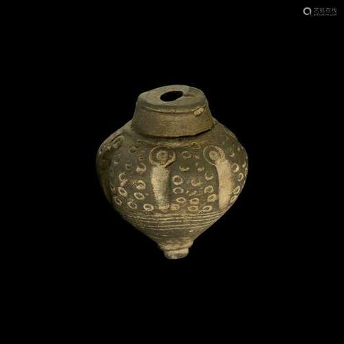 Byzantine 'Greek Fire' Fire Bomb or Hand Grenade