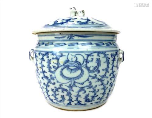 A 20TH CENTURY CHINESE LIDDED JAR
