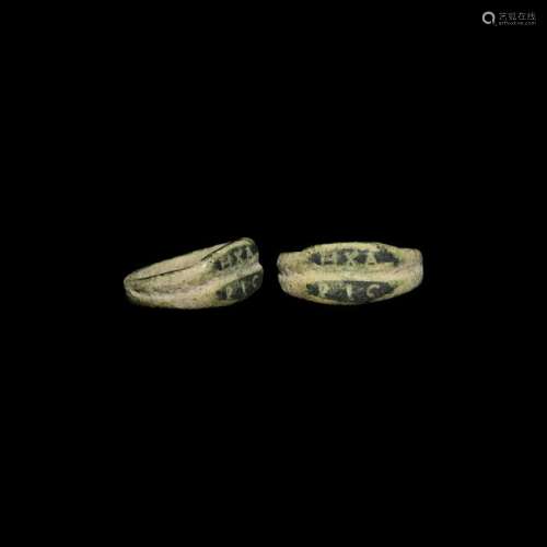 Roman Inscribed Ring with Blessing