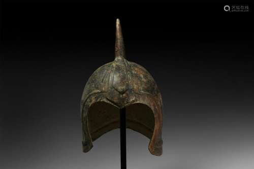 Chinese Bronze Helmet