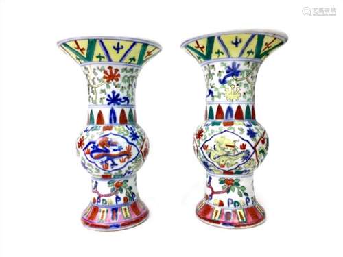 A PAIR OF CHINESE WUCAI VASES