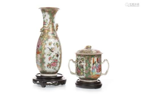 A CHINESE FAMILLE ROSE VASE AND A LIDDED MUG