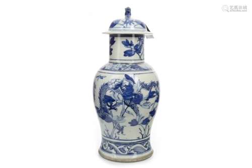 A CHINESE BLUE AND WHITE VASE WITH COVER