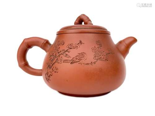 A CHINESE YI XING TEA POT