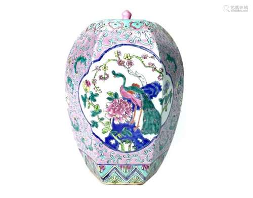 A 20TH CENTURY CHINESE FAMILLE ROSE LIDDED VASE