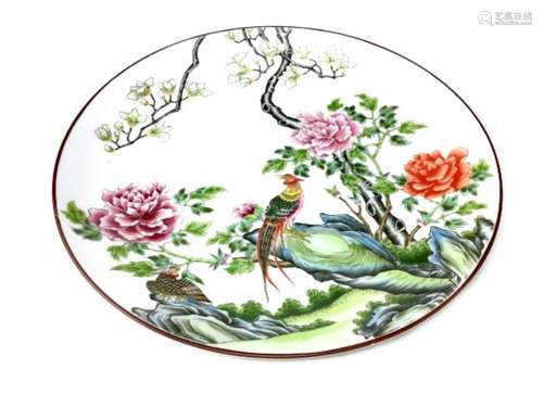 A 20TH CENTURY CHINESE PLATE