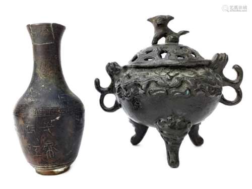 A CHINESE BRONZE CENSER AND A VASE