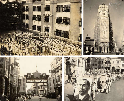 1949年11月13日广州市人民欢迎人民解放军解放入城典礼等老照片一册（约283张） 镜片 照片