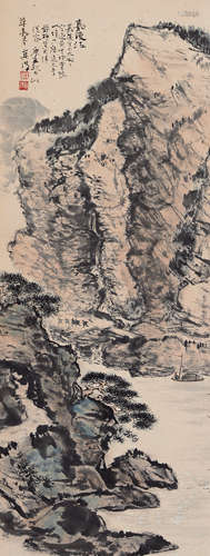 1950年作 任真汉 嘉陵江景 立轴 设色纸本