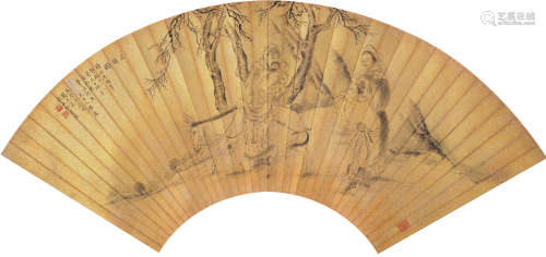 1891年作 闵元 三峡图 扇面 镜片 水墨金笺