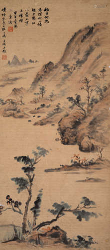 1954年作 刘秉衡 山水 立轴 设色纸本