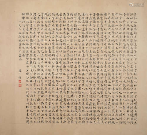 1965年作 卢子枢 洛神赋小楷 镜框 水墨纸本