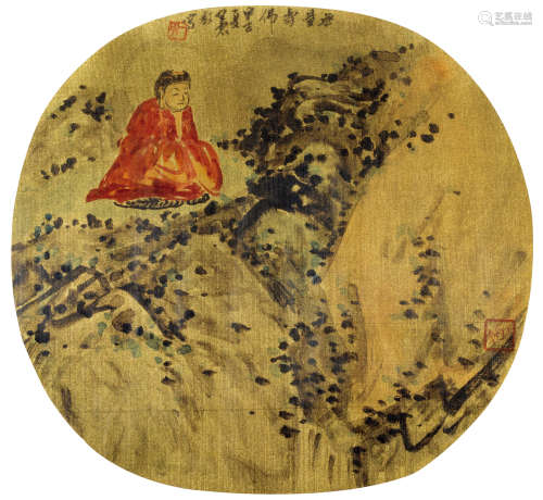 1924年作 王一亭 无量寿佛 团扇 镜框 设色金绢