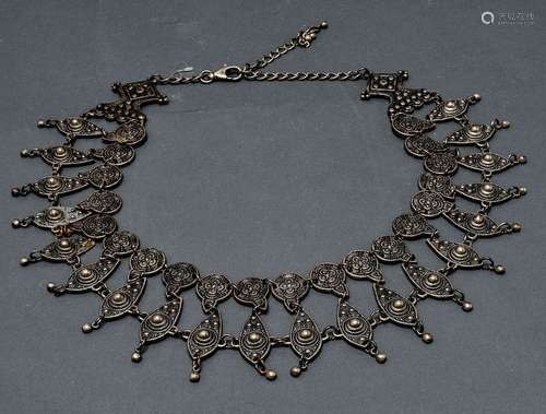 Ethnographic Silvered Metal Chain-Link Belt