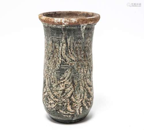 Danish Modern Style Stoneware Art Pottery Vase