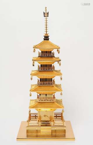 Japanese Gold-Tone Metal Pagoda Sculpture