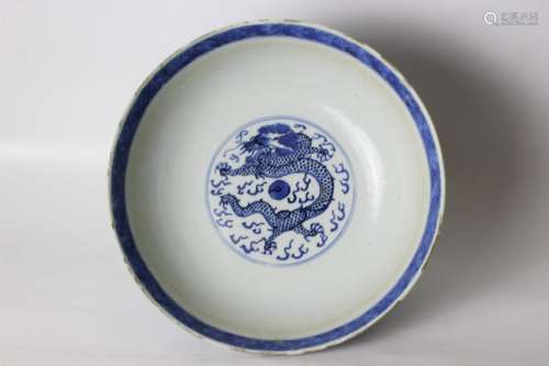 19th.C Chinese Blue and White Porcelain Bowl