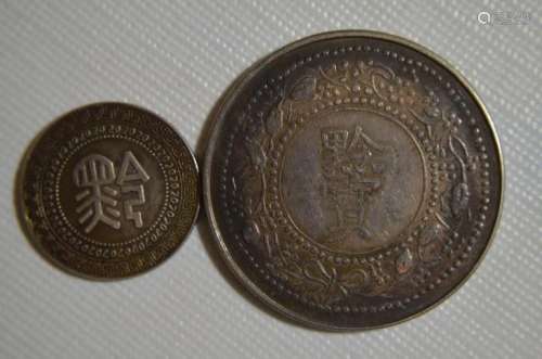 Two CHINESE OLD SILVER COINS