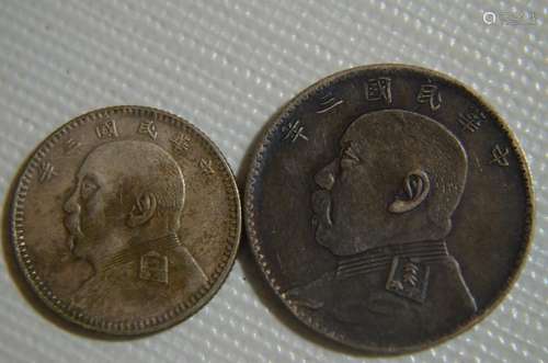 Two CHINESE OLD SILVER COINs