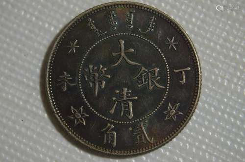 Two CHINESE OLD SILVER COINs.