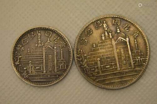 Two CHINESE OLD SILVER COINs