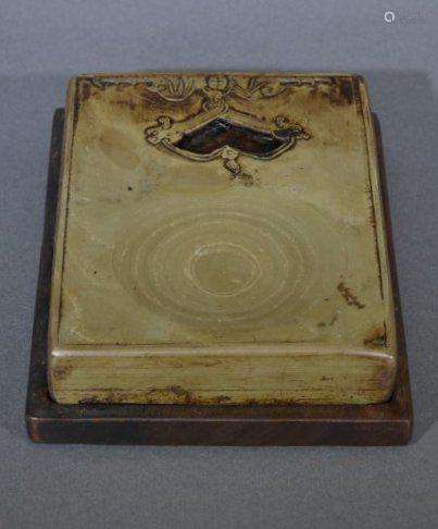 SONGHUA INKSTONE with wood base