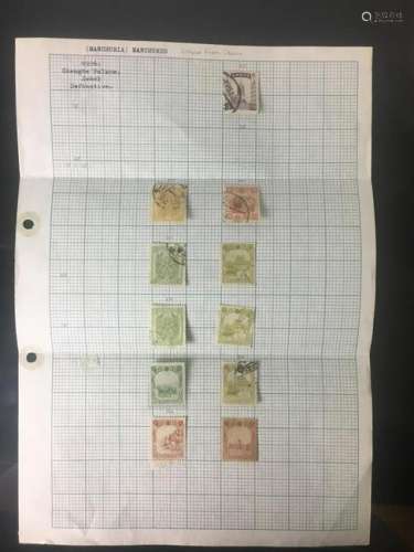 11 Chinese Stamps