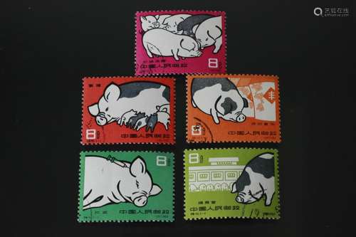 5 Chinese Stamps