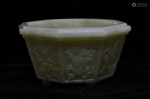 Chinese Jade Planter