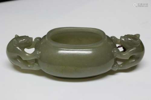 Chinese Jade Washer