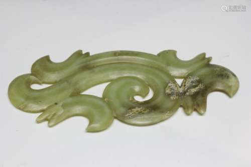 Chinese Jade Pendant Plaque