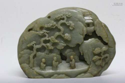 Chinese Jade Boulder