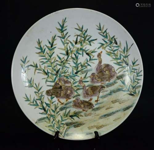JIAQING FAMILLE ROSE PLATE