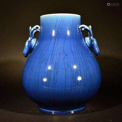 A magnificient BLUE GLAZED VASE